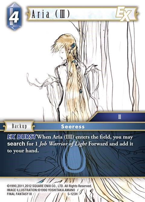 Aria (III) EX [Opus V] | Odin's Place