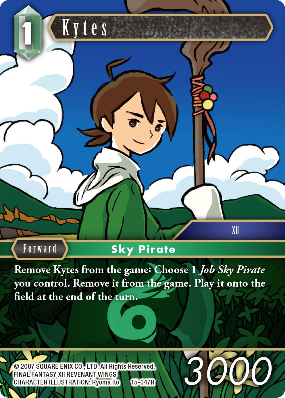 Kytes [Crystal Dominion] | Odin's Place