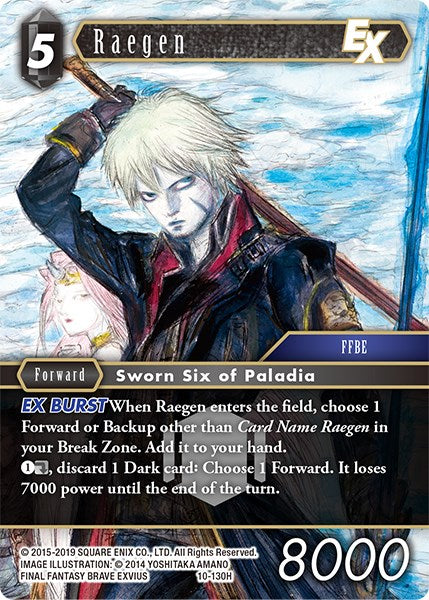 Raegen EX [Opus X] | Odin's Place
