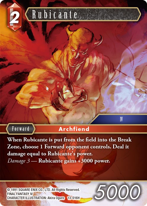 Rubicante [Opus XIII: Crystal Radiance] | Odin's Place