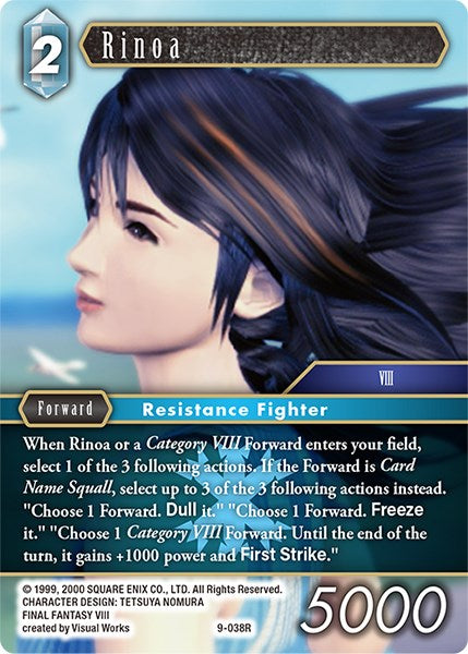 Rinoa [Opus IX] | Odin's Place