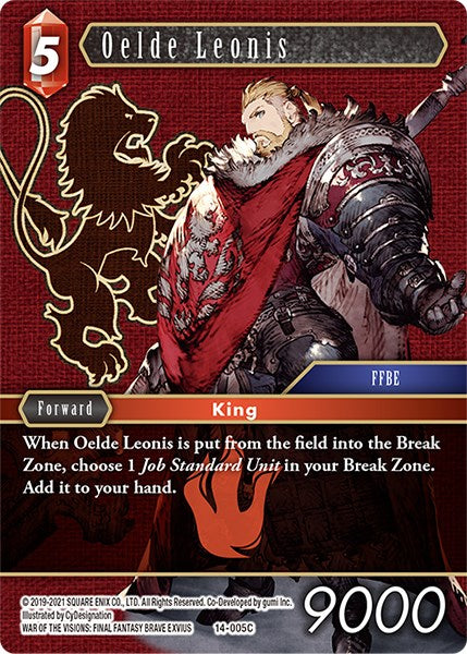 Oelde Leonis [Opus XIV: Crystal Abyss] | Odin's Place