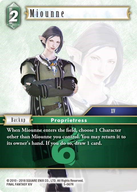 Miounne [Opus V] | Odin's Place