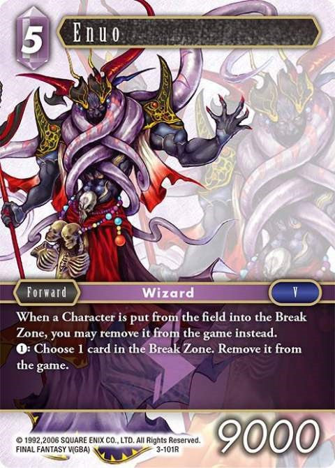Enuo [Opus III] | Odin's Place
