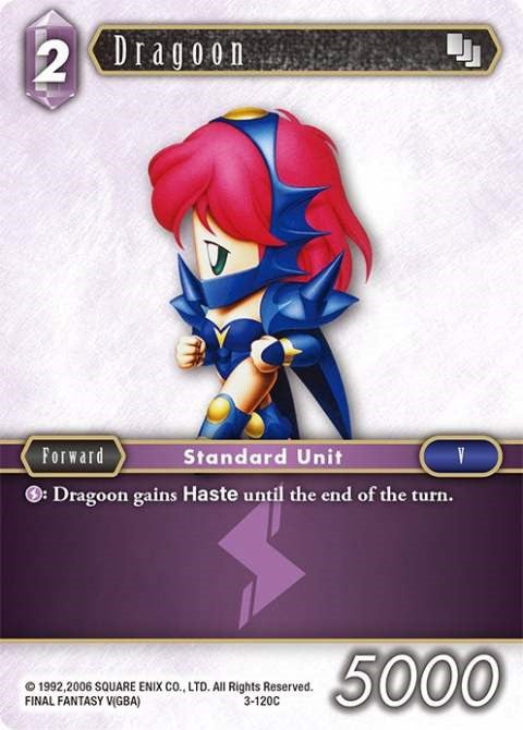 Dragoon [Opus III] | Odin's Place