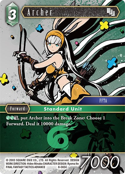 Archer [Opus VIII] | Odin's Place