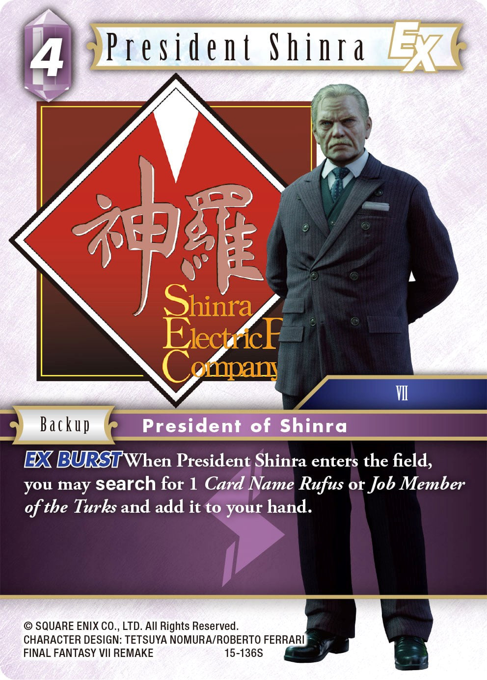 President Shinra EX [Crystal Dominion] | Odin's Place