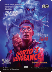Goryo's Vengeance (Showcase) [Duskmourn: House of Horror Commander] | Odin's Place