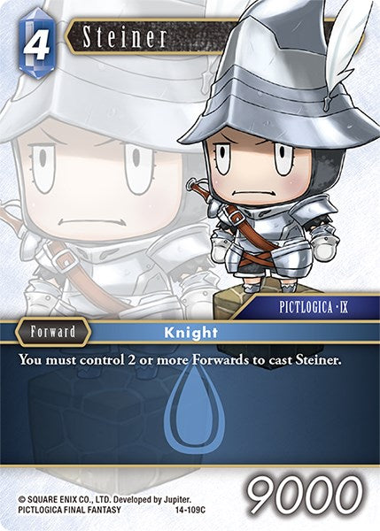 Steiner [Opus XIV: Crystal Abyss] | Odin's Place
