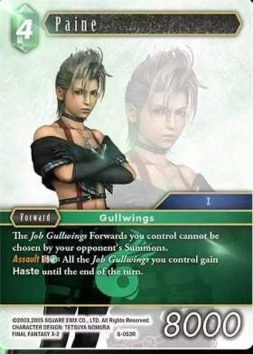 Paine [Opus VI] | Odin's Place