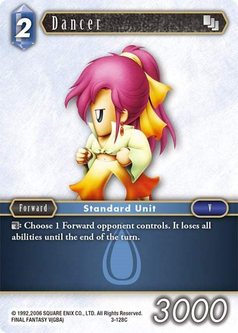 Dancer [Opus III] | Odin's Place