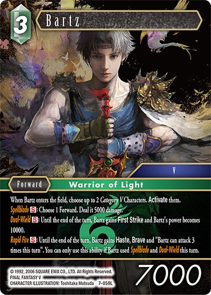 Bartz [Opus VII] | Odin's Place