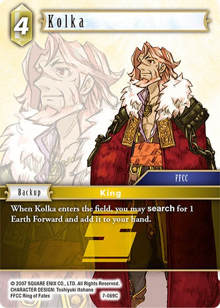 Kolka [Opus VII] | Odin's Place