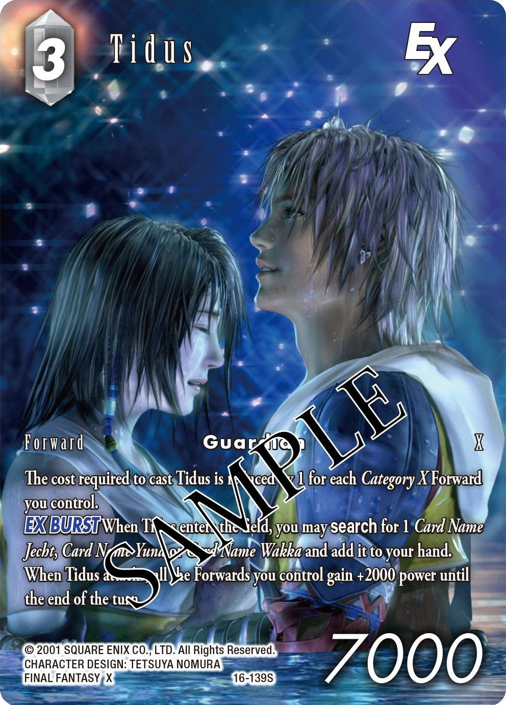 Tidus EX (Full Art) [Emissaries of Light] | Odin's Place