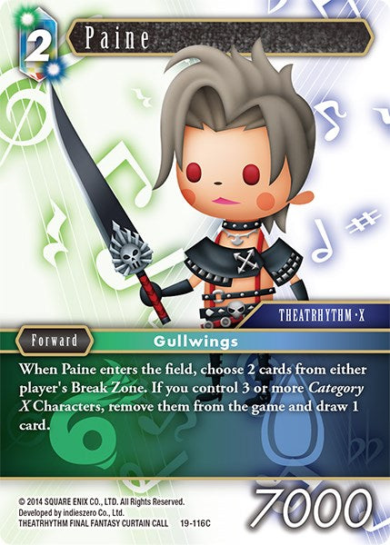 Paine [From Nightmares] | Odin's Place