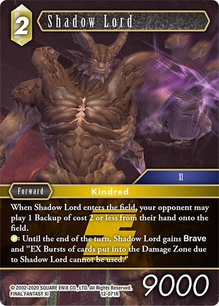 Shadow Lord [Opus XII] | Odin's Place