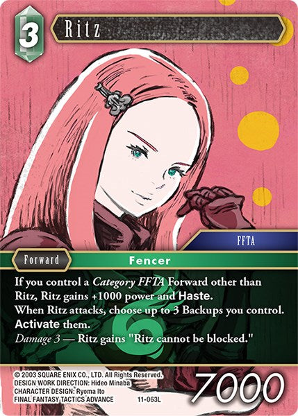 Ritz [Opus XI] | Odin's Place