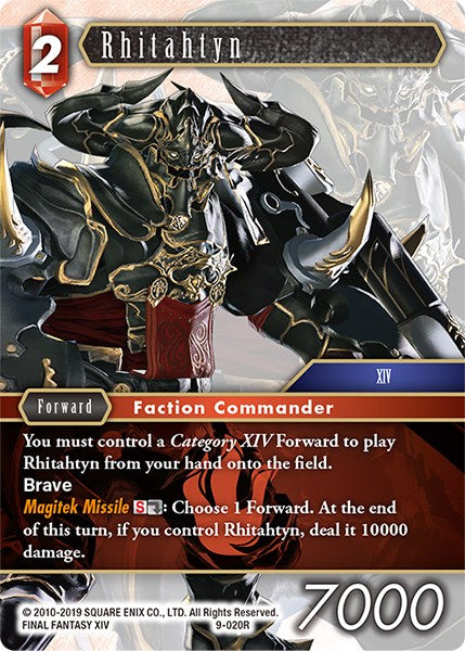 Rhitahtyn [Opus IX] | Odin's Place