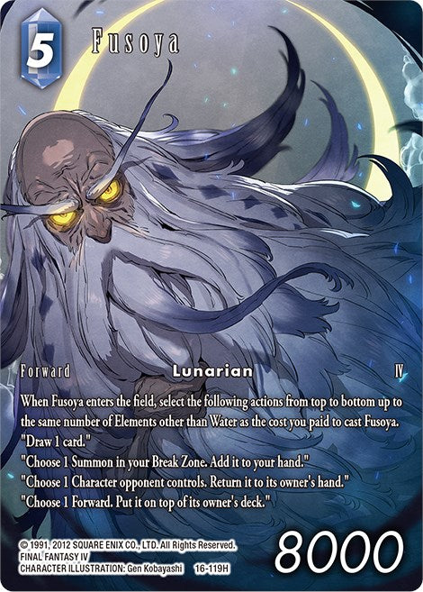 Fusoya (Full Art) [Emissaries of Light] | Odin's Place