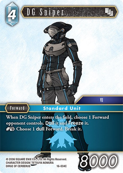 DG Sniper [Emissaries of Light] | Odin's Place