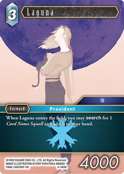 Laguna [Opus VI] | Odin's Place