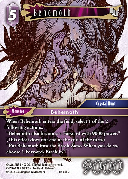 Behemoth [Opus XII] | Odin's Place