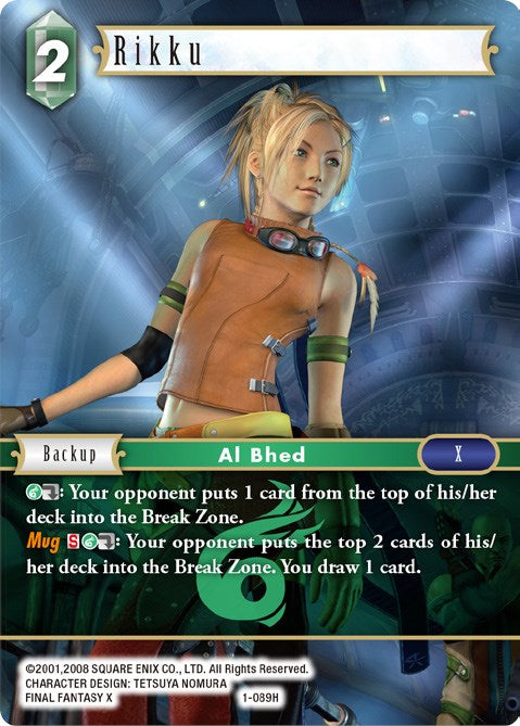 Rikku [Opus I] | Odin's Place