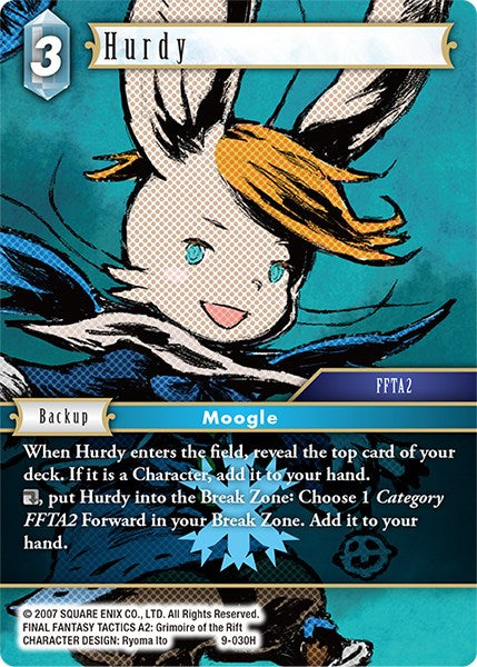 Hurdy [Opus IX] | Odin's Place