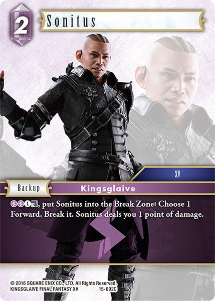 Sonitus [Crystal Dominion] | Odin's Place