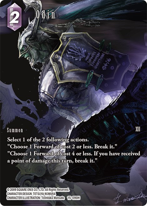 Odin (Full Art) [Crystal Dominion] | Odin's Place