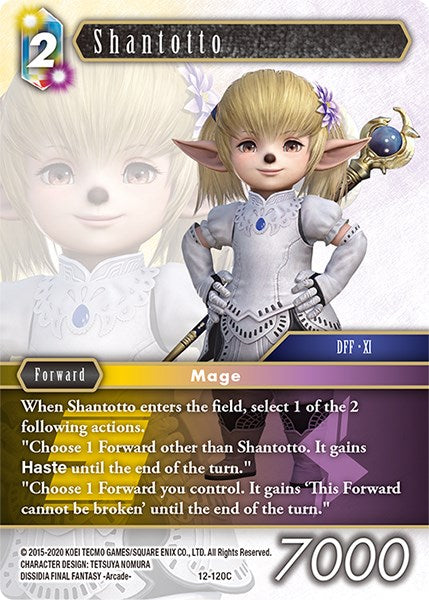 Shantotto [Opus XII] | Odin's Place