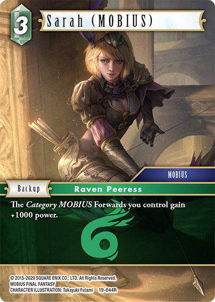 Sarah (MOBIUS) [From Nightmares] | Odin's Place