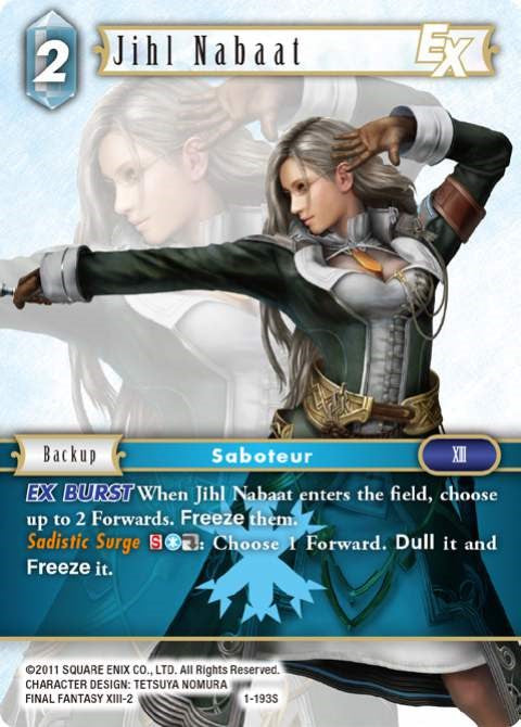 Jihl Nabaat EX [Opus I] | Odin's Place