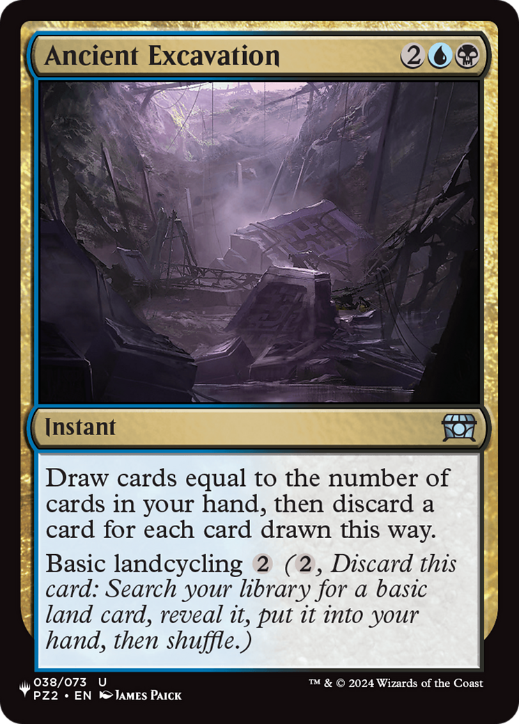 Ancient Excavation [The List] | Odin's Place