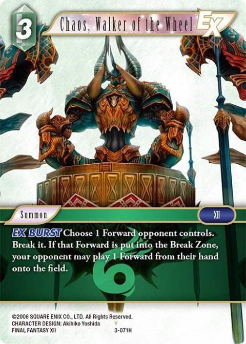 Chaos, Walker of the Wheel EX [Opus III] | Odin's Place