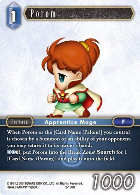 Porom [Opus II] | Odin's Place