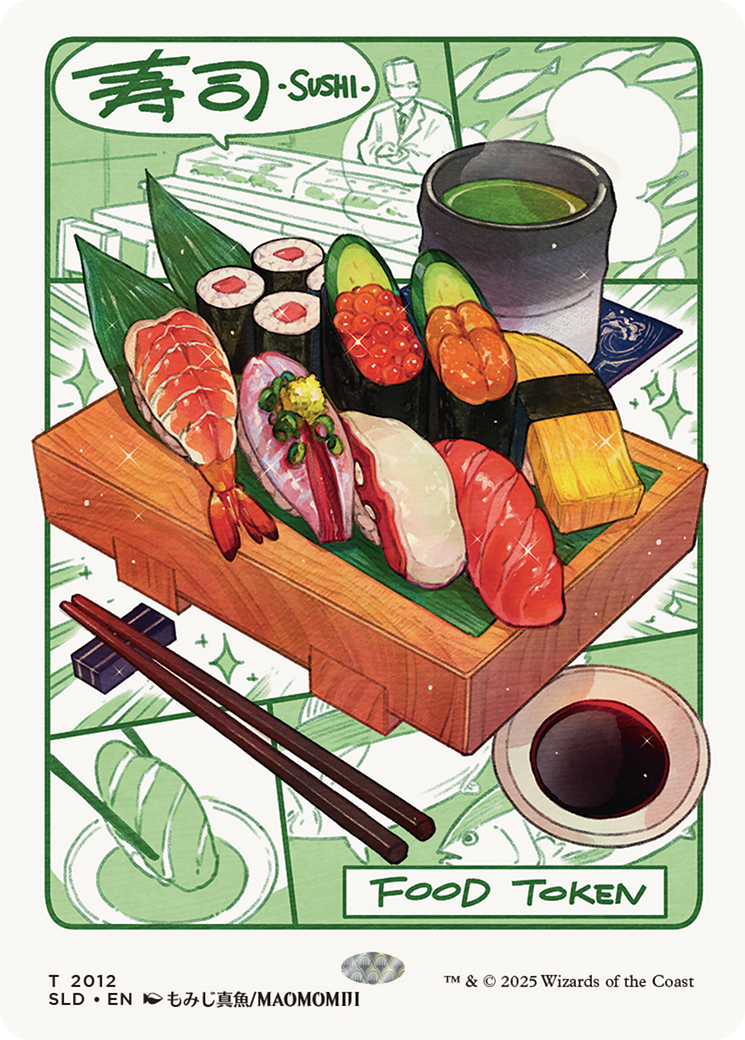 Food Token (2012) (Rainbow Foil) [Secret Lair Drop Series] | Odin's Place