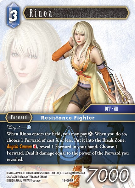 Rinoa [Resurgence of Power] | Odin's Place