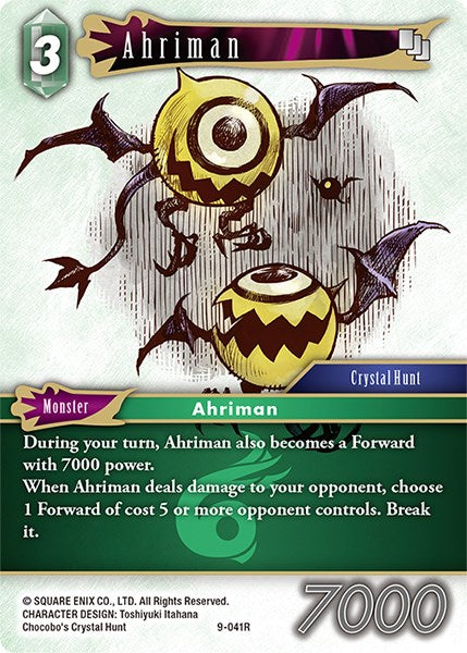 Ahriman [Opus IX] | Odin's Place