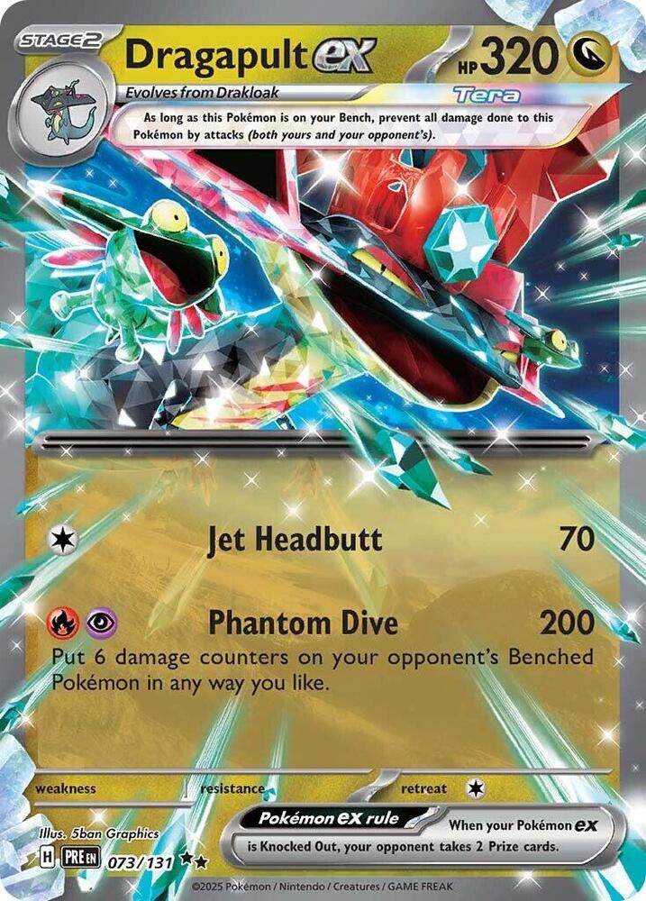 Dragapult ex (073/131) [Scarlet & Violet: Prismatic Evolutions] | Odin's Place