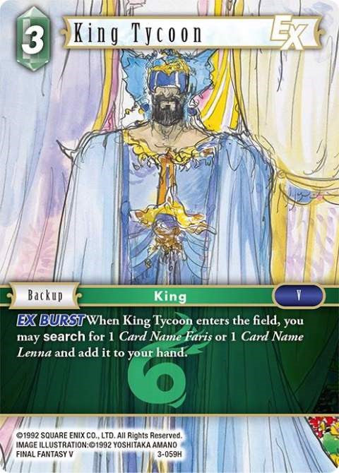 King Tycoon EX [Opus III] | Odin's Place