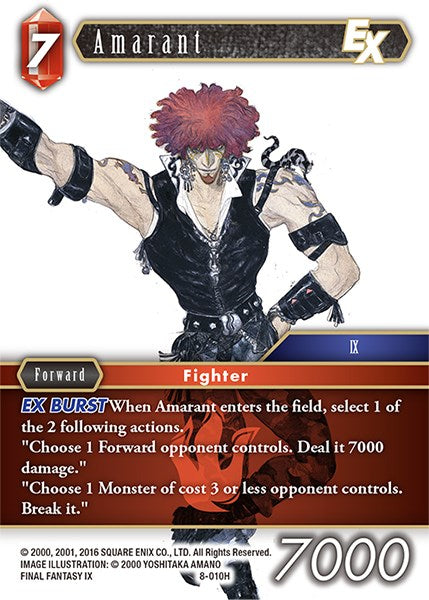 Amarant EX [Opus VIII] | Odin's Place