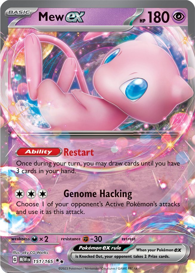 Mew ex (151/165) [Scarlet & Violet 151] | Odin's Place