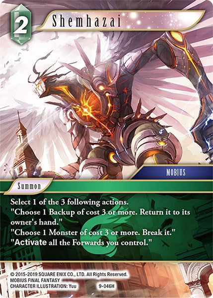 Shemhazai [Opus IX] | Odin's Place