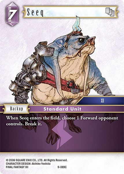 Seeq [Opus IX] | Odin's Place