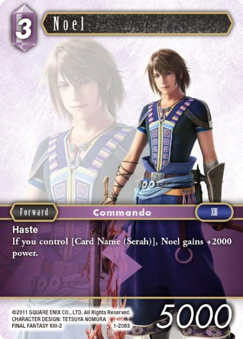 Noel [Opus I] | Odin's Place