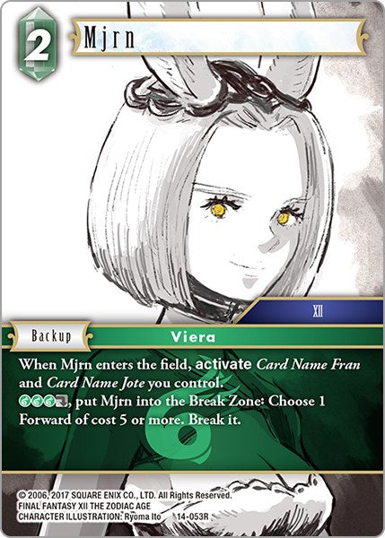 Mjrn [Opus XIV: Crystal Abyss] | Odin's Place