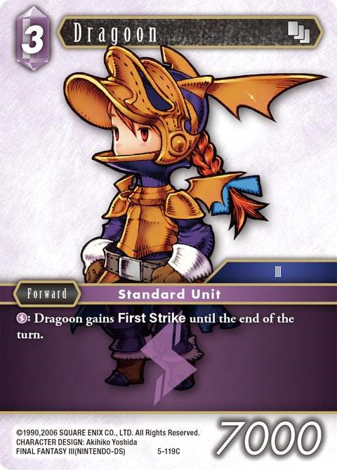 Dragoon (Refia) [Opus V] | Odin's Place