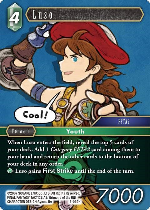 Luso [Opus V] | Odin's Place