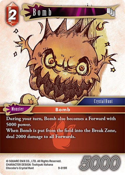 Bomb [Opus IX] | Odin's Place